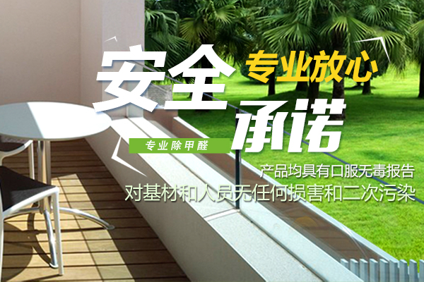 工廠車間如何選擇洗地機(jī)