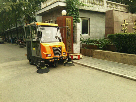 <b>北京佑安街道辦事處</b>