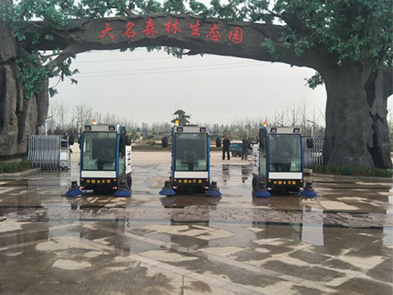 <b>大名森林生態(tài)園</b>