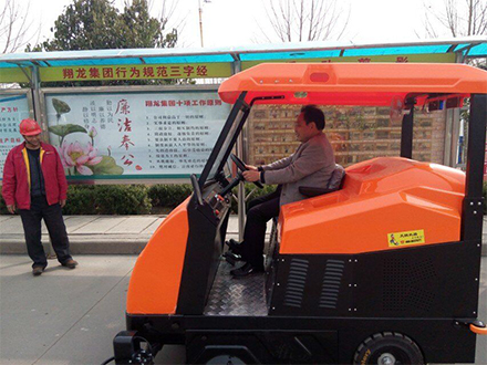 <b>施可豐化工</b>